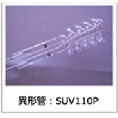 SEN日森低壓水銀燈UVL6～20, SUV40～110, EUV200～