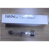 SEN日森紫外線固化燈HM1500DH,HM1500DH